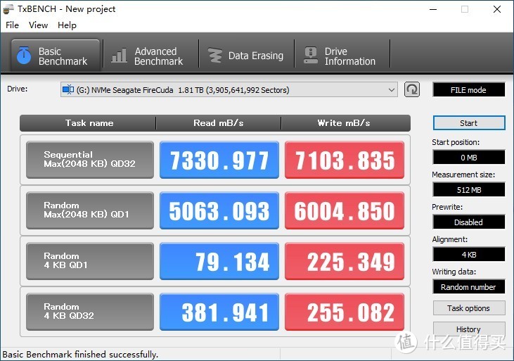 比初代PCIe Gen4 SSD快了多少？希捷酷玩530 2T 实测