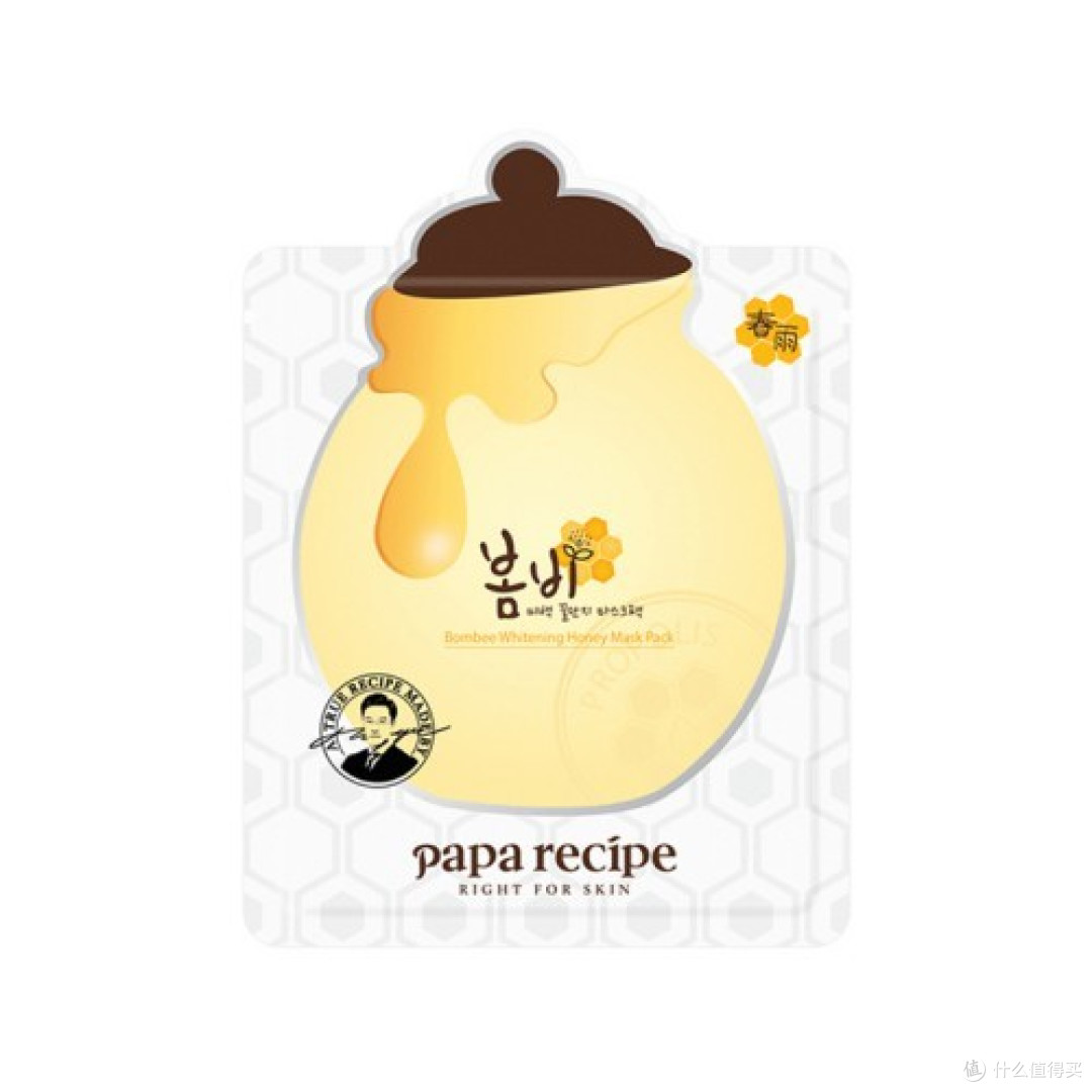 什么面膜美白效果好? 十款最好的美白补水面膜排行榜