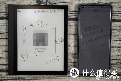 叫板 Kindle Oasis 3？这款新品阅读器有什么勇气？