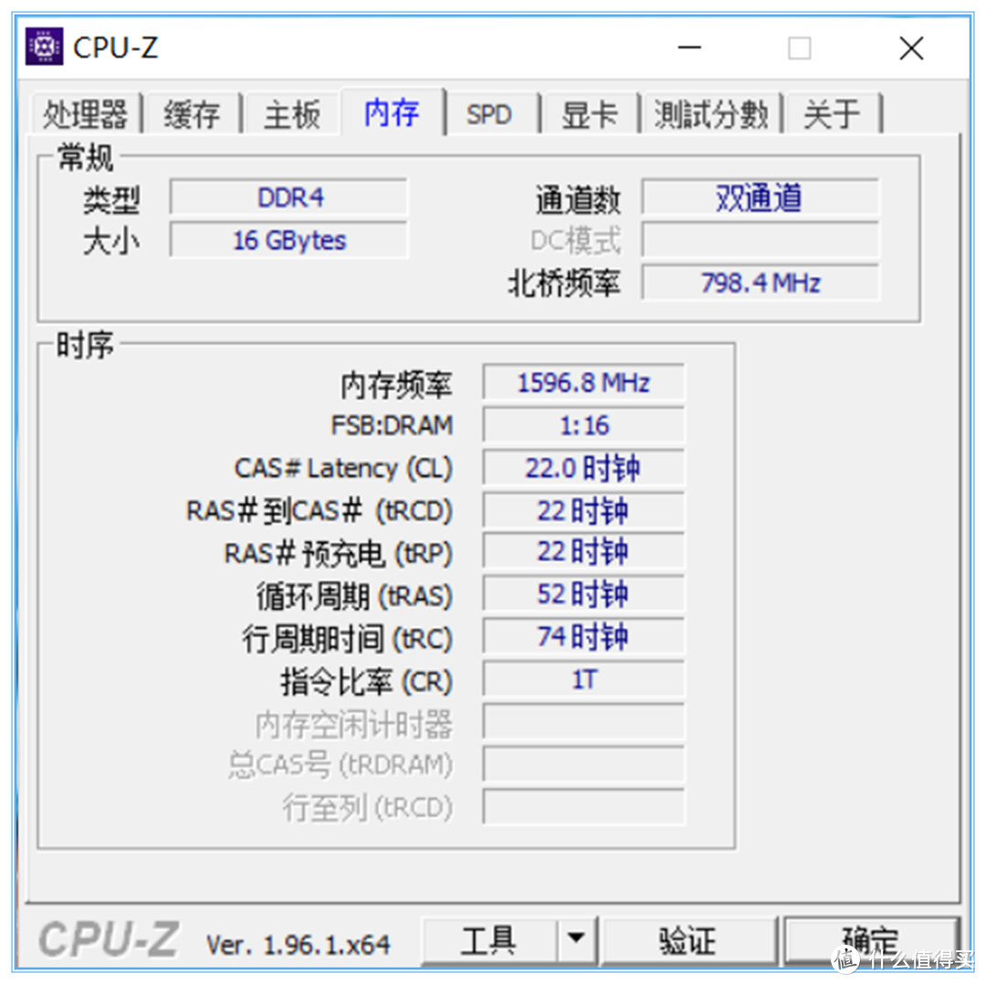 144Hz电竞理想屏加持，高性能轻薄本荣耀MagicBook 16 Pro上手体验 