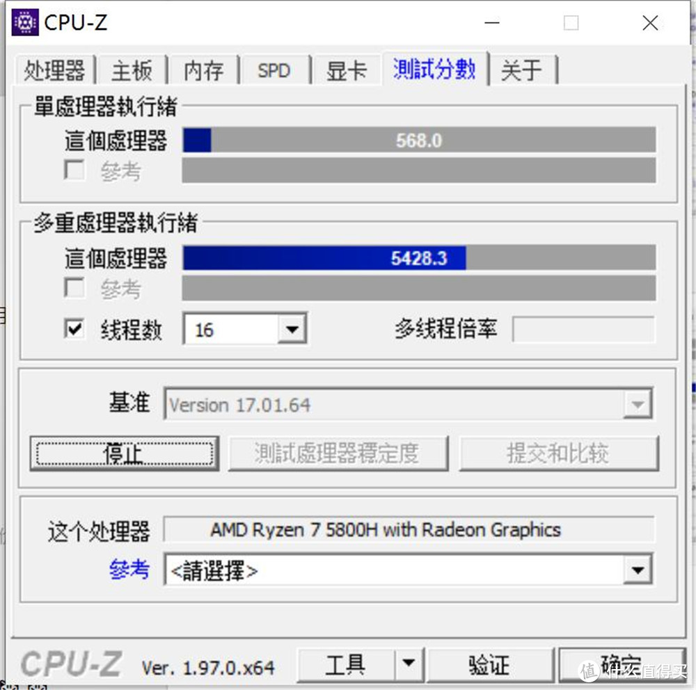 华为MateStation X评测 首款台式一体机就比iMac更好使？