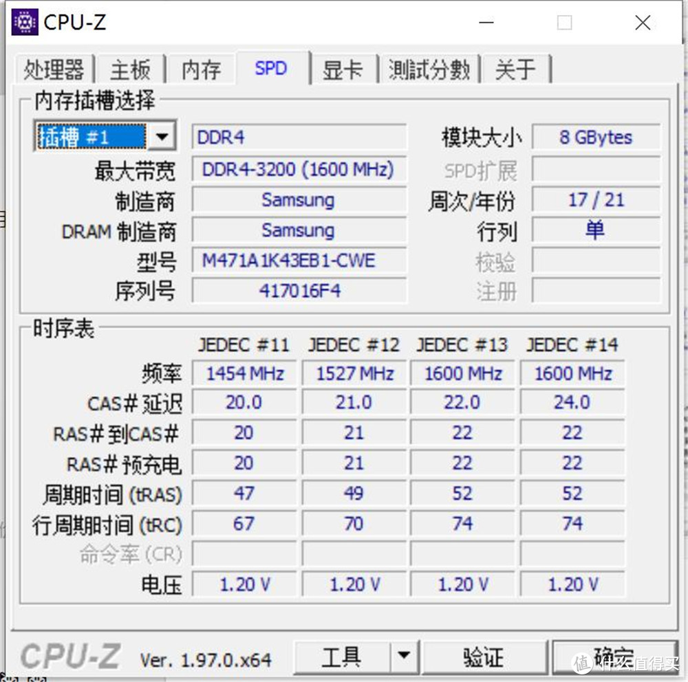 华为MateStation X评测 首款台式一体机就比iMac更好使？