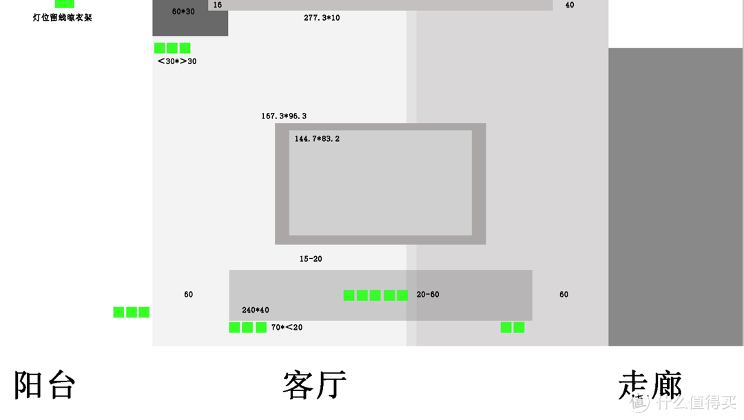 费时+费力+费钱=125㎡落地40W，2人2猫的梦想屋