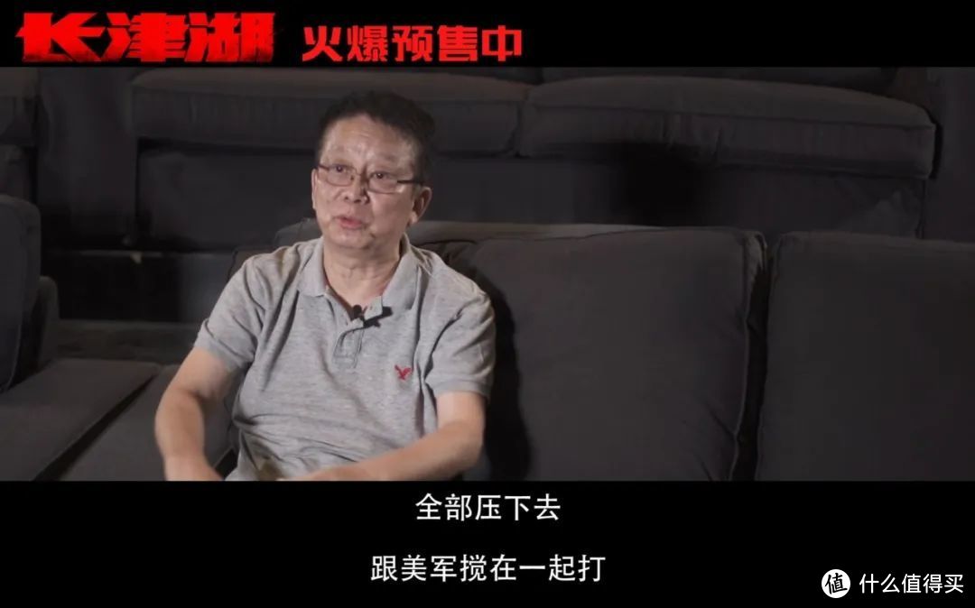 《长津湖》无剧透影评：华语最强战争巨制，如你所愿