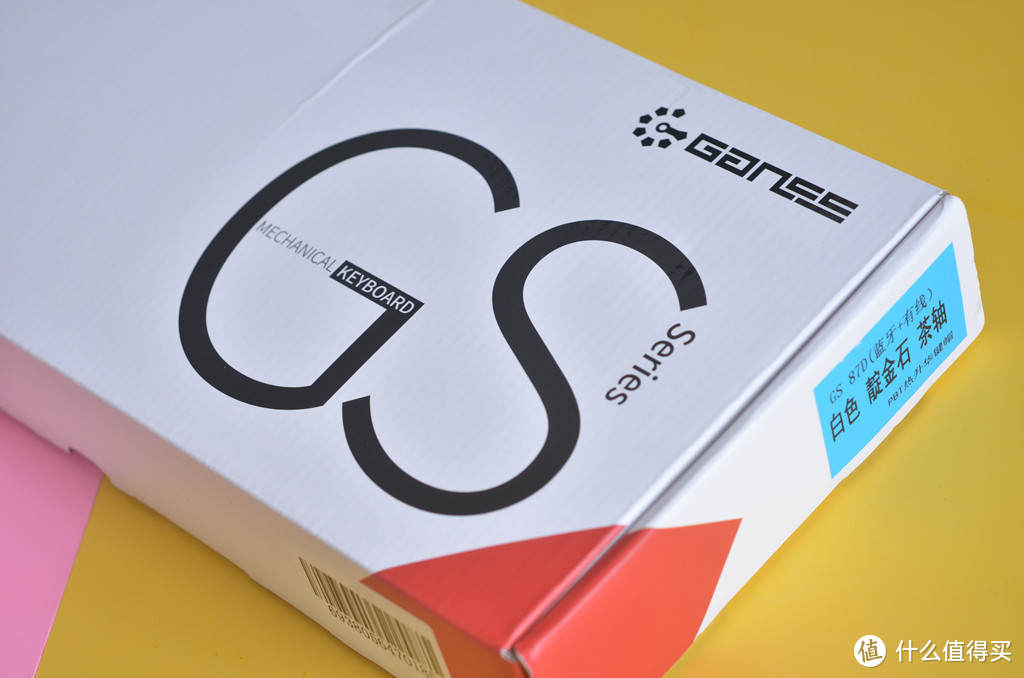 GANSS高斯GS87D 外观设计、键轴、功能搭配无短板的一款双模机械键盘，性价比也挺高