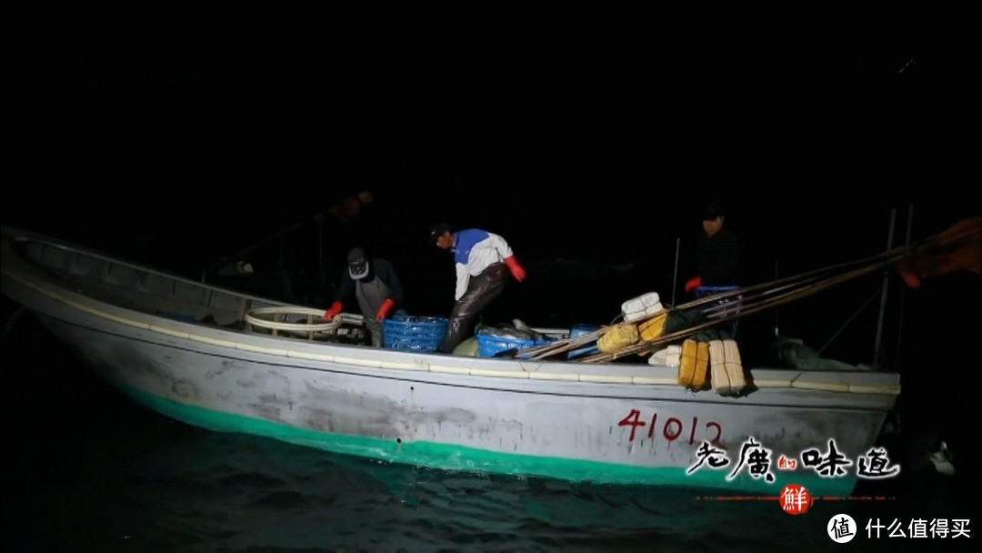 汕尾有一种凶狠的鱼，渔民一次下1000多个鱼钩来抓，上岸鱼贩抢着买