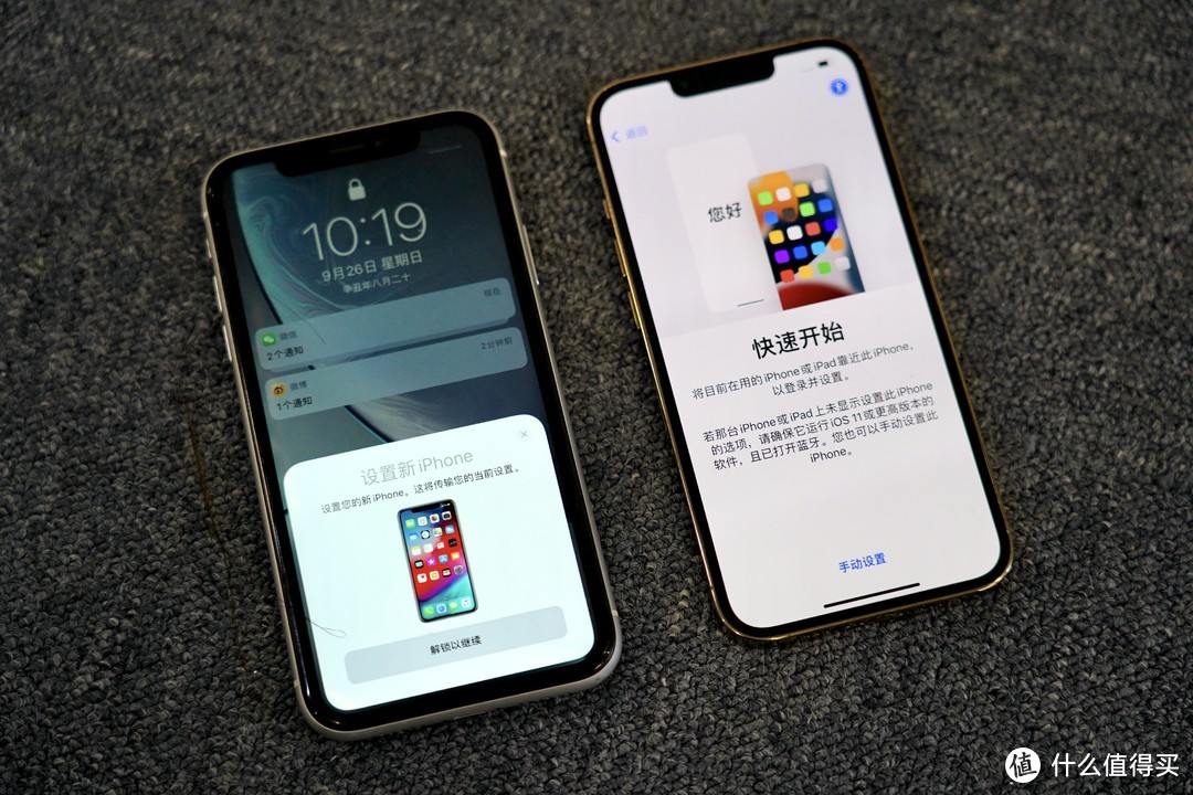 iPhone XR和13 Pro到底差多少？这篇文章给你答案！