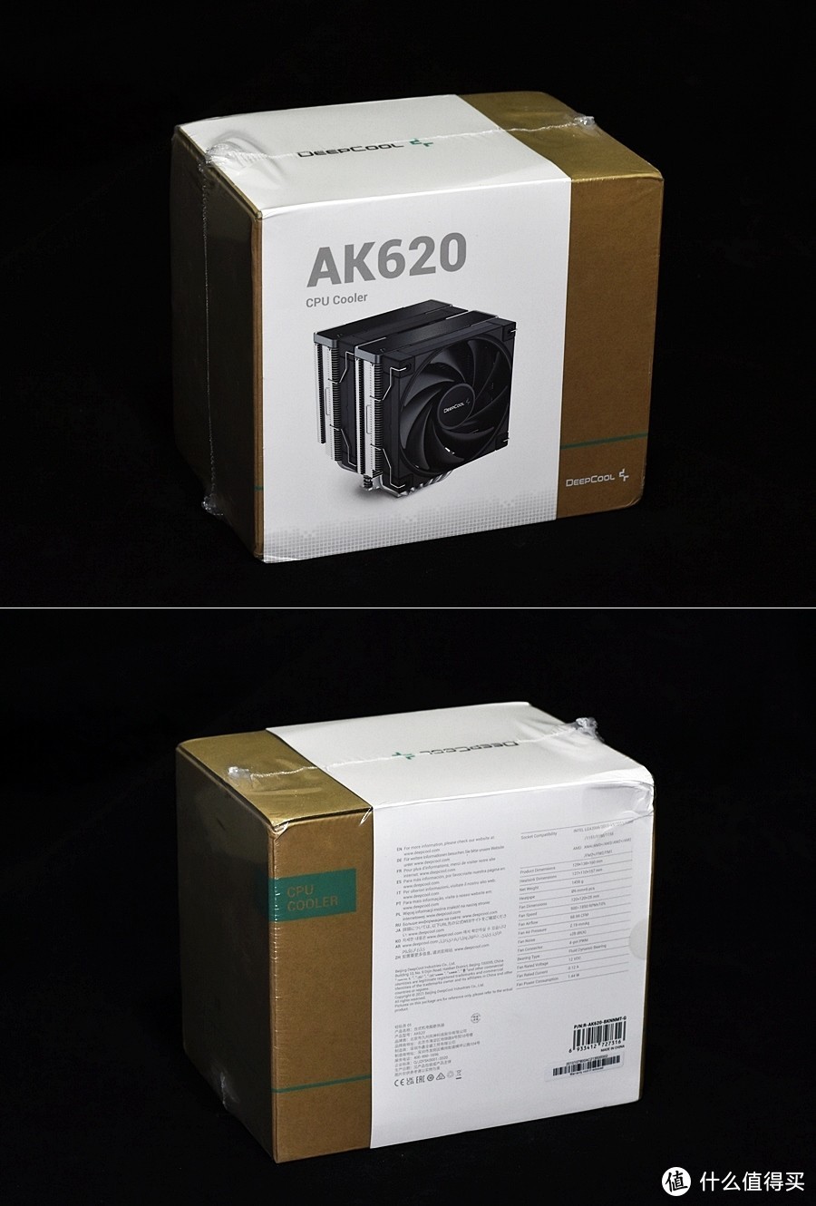 九州风神DEEPCOOL AK620 CPU风冷散热器 三百不到驾驭260W 体验分享