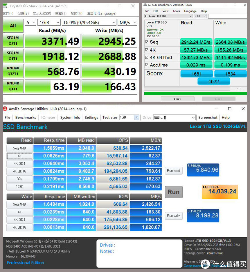 装机简单点：微星准系统INFINITE无烬RS+RTX3070Ti，一次半DIY的攒机经历