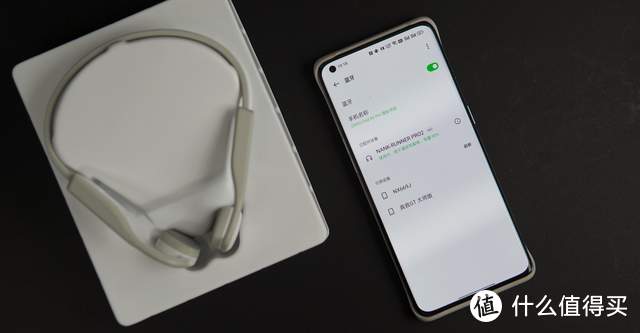 南卡Runner Pro2体验，可能下半年体验最好的骨传导耳机