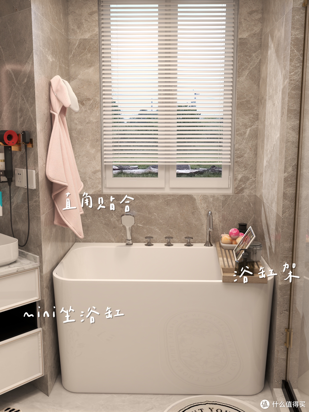 小户型的泡澡幸福感🛁mini坐浴浴缸yyds！