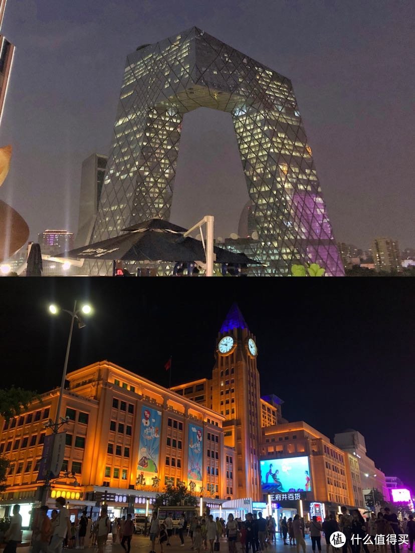 北京4天3夜旅游攻略，住宿吃喝玩乐自由行