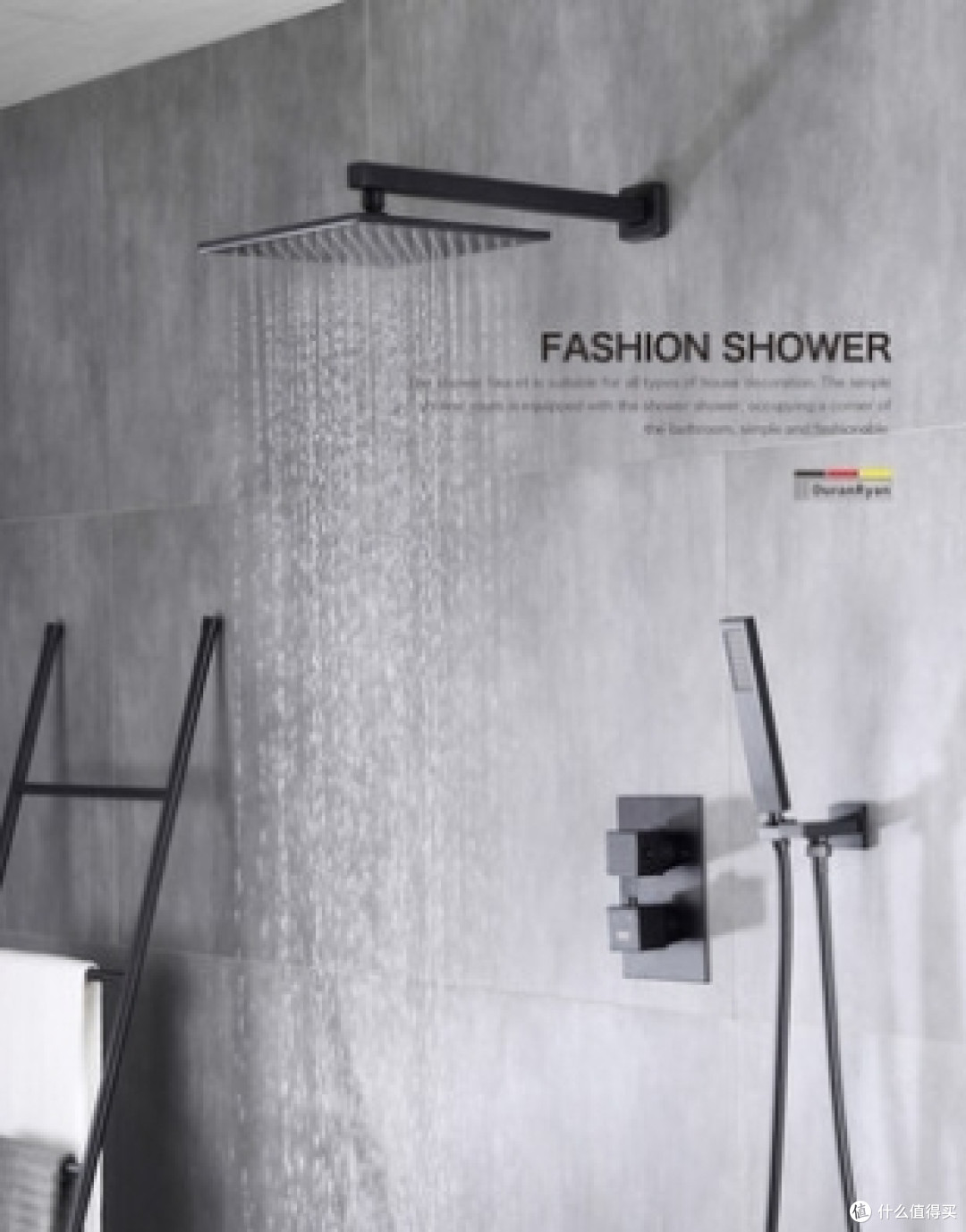2021年9月，花洒怎么选，哪种花洒更好用？花洒推荐以及选购攻略