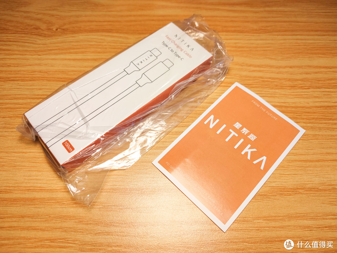 前面入过几条NiTIKA（哦对了，中文叫星系源）的快充线，包装风格都还蛮不错的，有点米家或者一加的意思。