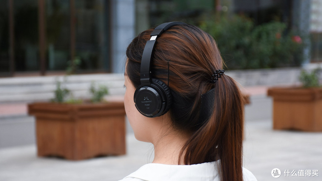 SoundMAGIC声美P23BT头戴耳机：轻量设计 多模连接