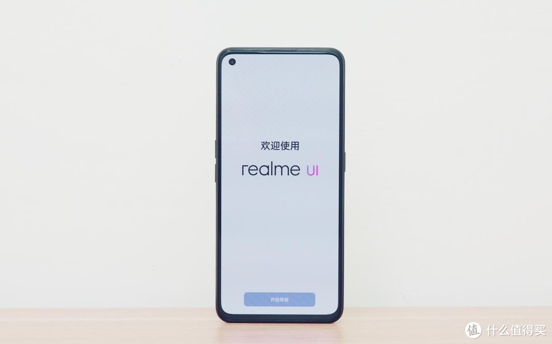 大电池，续航久，出行必备神机：realme 真我GT Neo2助你轻松玩转长假