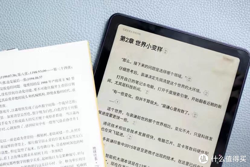 国货当自强！台电T40平板从设计到性能不输iPad