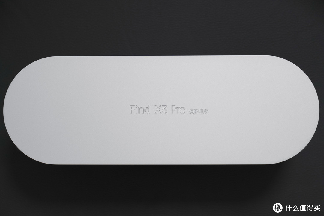OPPO Find X3 Pro摄影师版想当手机中的收藏品？