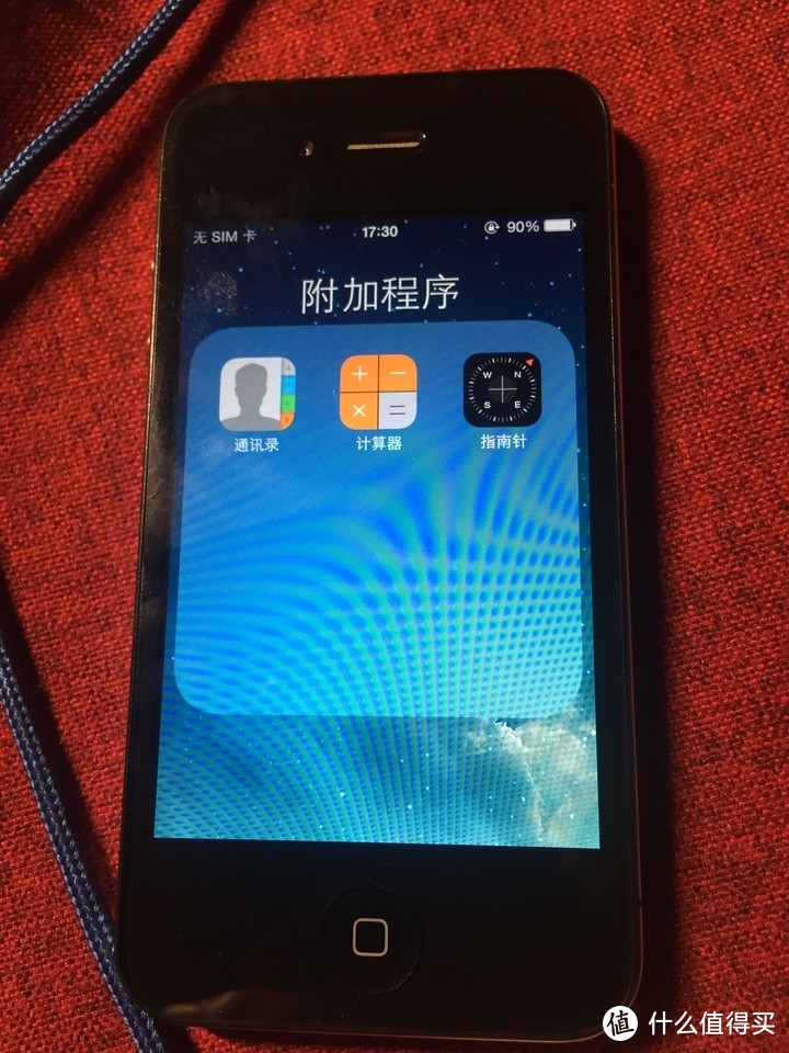 50包邮的iPhone4开箱测评（一手自用无锁插卡机）