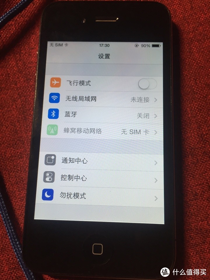 50包邮的iPhone4开箱测评（一手自用无锁插卡机）