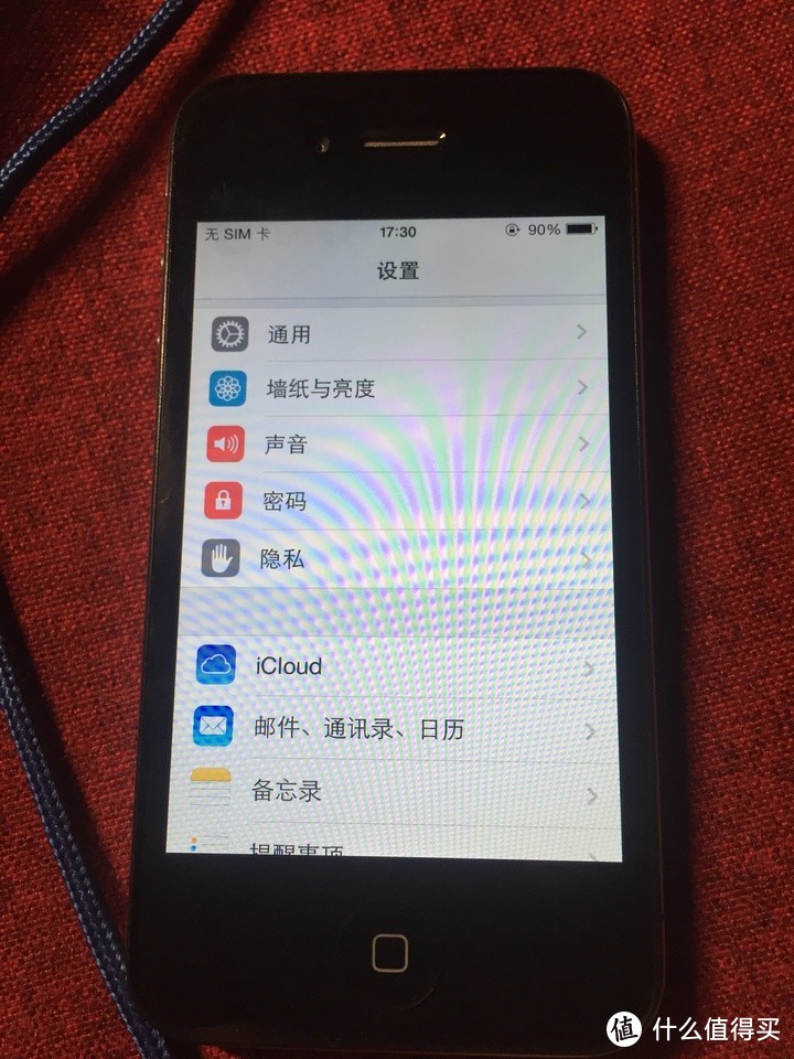 50包邮的iPhone4开箱测评（一手自用无锁插卡机）