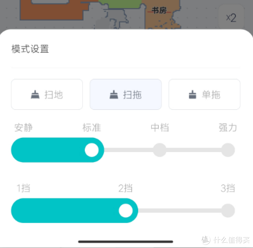 全网首发，云米扫拖机器人Alpha Lite，自动集尘扫拖机性价比之选