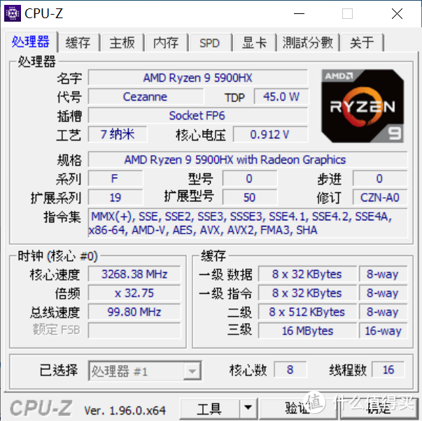 20mm + 2.2kg + RTX3070 ！机械革命Umi Plus设计师本评测