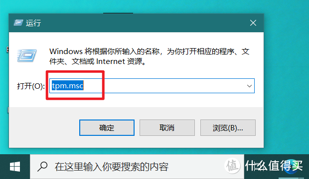 Windows 11即将推送！升级前的必要准备你都做了吗？