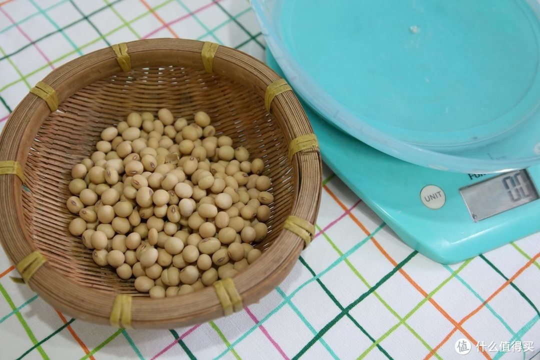 幸福的味道其实不难，健康特饮就用七彩叮当破壁机