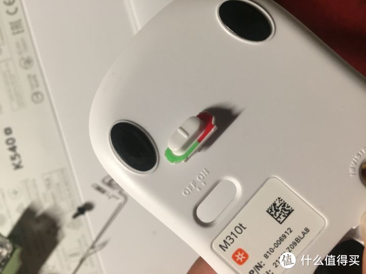 罗技 logitech MK540 优联无线可编程键鼠套装开箱测评