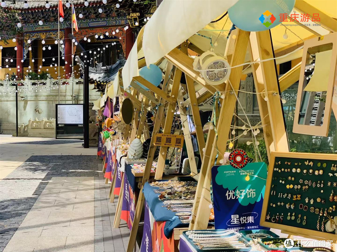 重庆小什字商圈开业了，背靠千年罗汉寺，专为游客打造的？