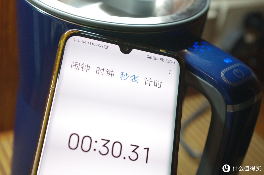 颜值能打，四档调温：带你进入智能烧水的生活