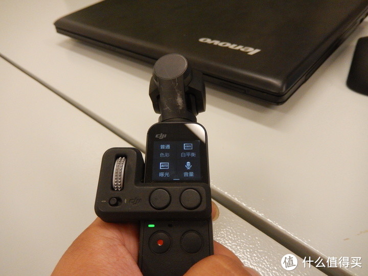 大疆灵眸 DJI OSMO POCKET OT110三轴云台相机测评