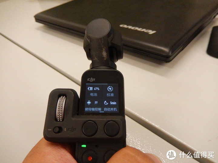 大疆灵眸 DJI OSMO POCKET OT110三轴云台相机测评