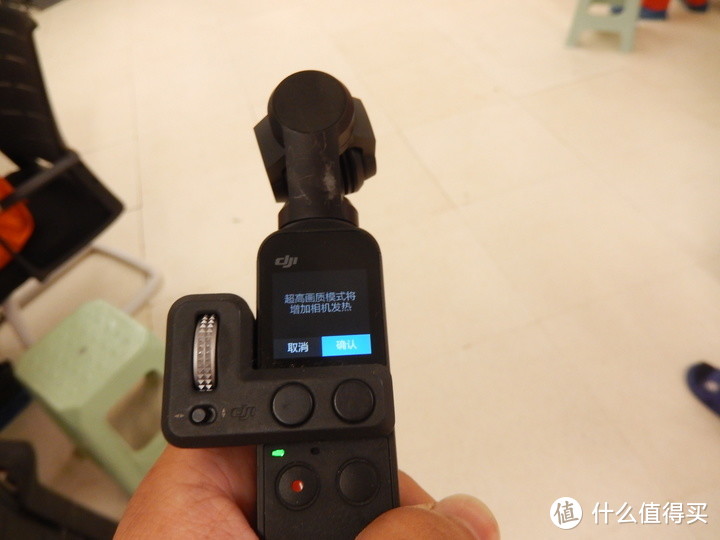 大疆灵眸 DJI OSMO POCKET OT110三轴云台相机测评