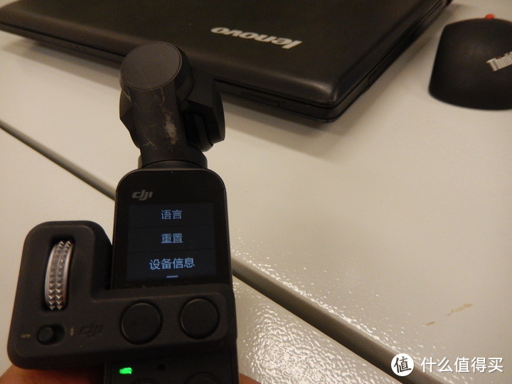 大疆灵眸 DJI OSMO POCKET OT110三轴云台相机测评