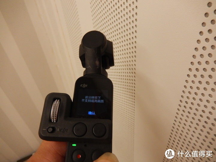 大疆灵眸 DJI OSMO POCKET OT110三轴云台相机测评