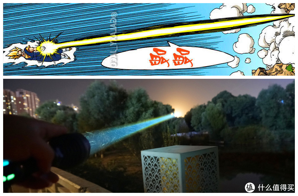 朝天一剑：雷明兔雷神3白激光手电使用体验