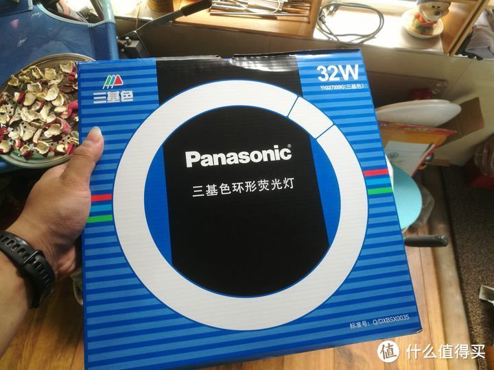 松下（Panasonic）HH-LA1630CB 19W LED吸顶灯开箱测评