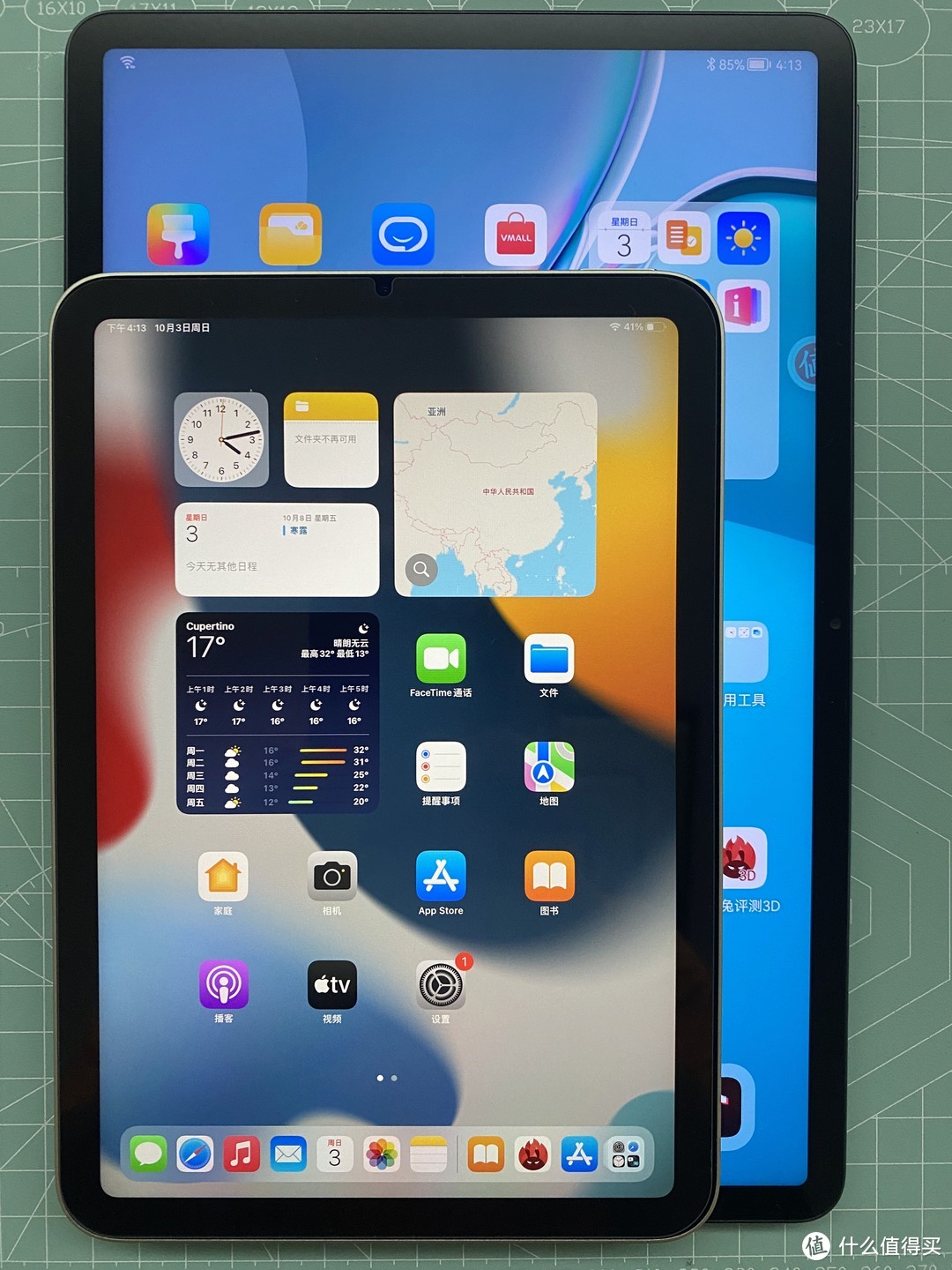 首先砸上matepad11与iPad mini6的大小对比图