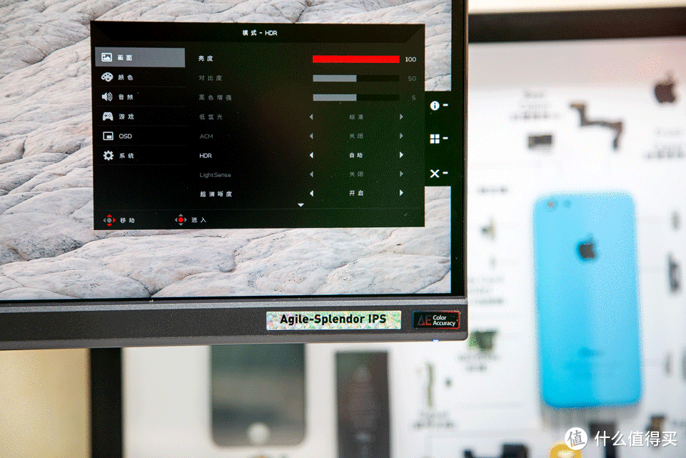 一台全面的4K 144Hz电竞显示器：宏碁掠夺者 XB283K测评分享