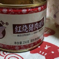 铁杆张大妈体验党 篇四十四：小猪呵呵红烧肉是否被过度神话，瘦肉比例高就真的好吃？不见得吧。。。