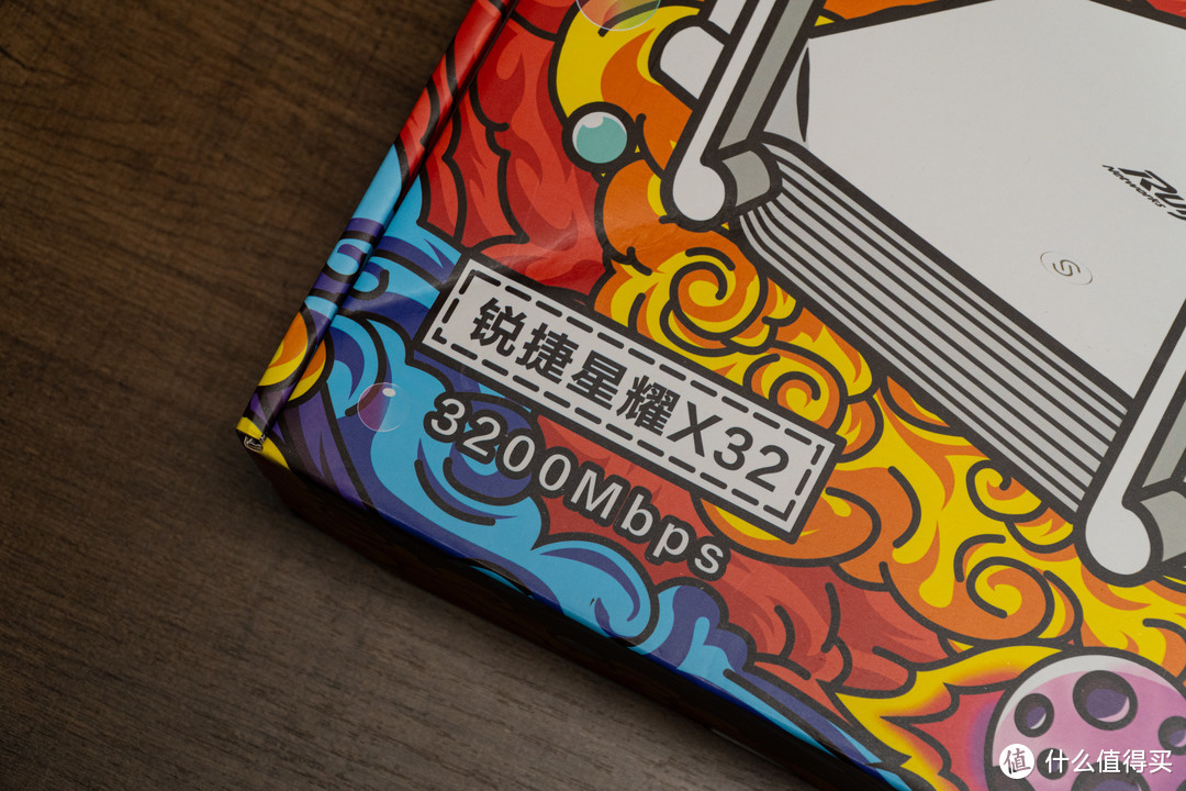 300元家用Wi-Fi 6路由器，锐捷星耀 X32开箱简测