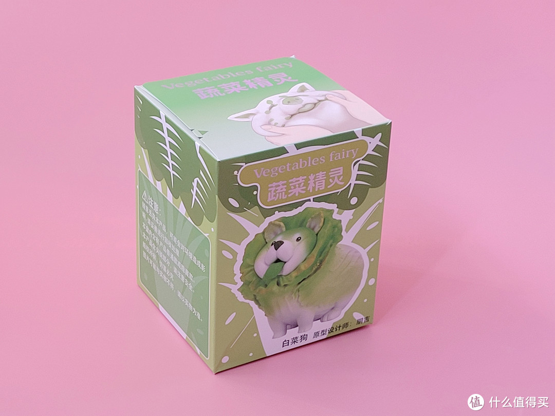 dodowo朵朵窝蔬菜精灵系列盲盒：六只公仔，最爱菜狗