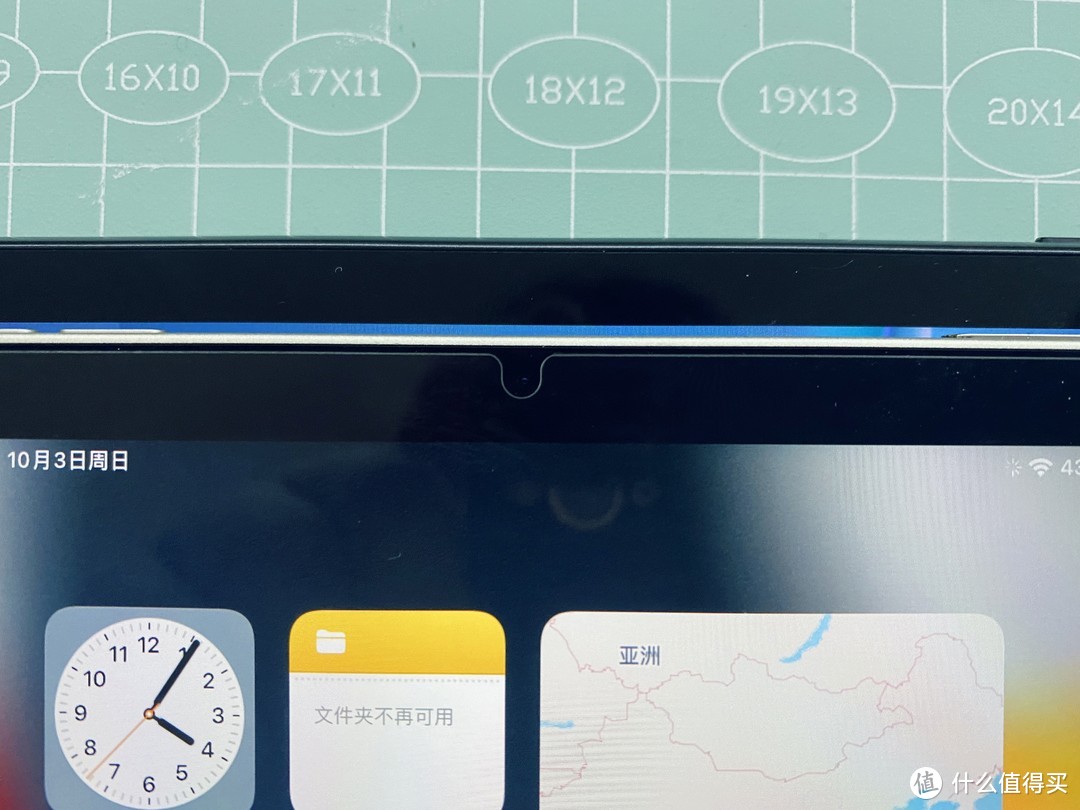 简单说说:华为MatePad 11与苹果iPad mini 6的对比