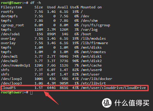 好激动！给我识别为1.5T；实际我只有1.47T。