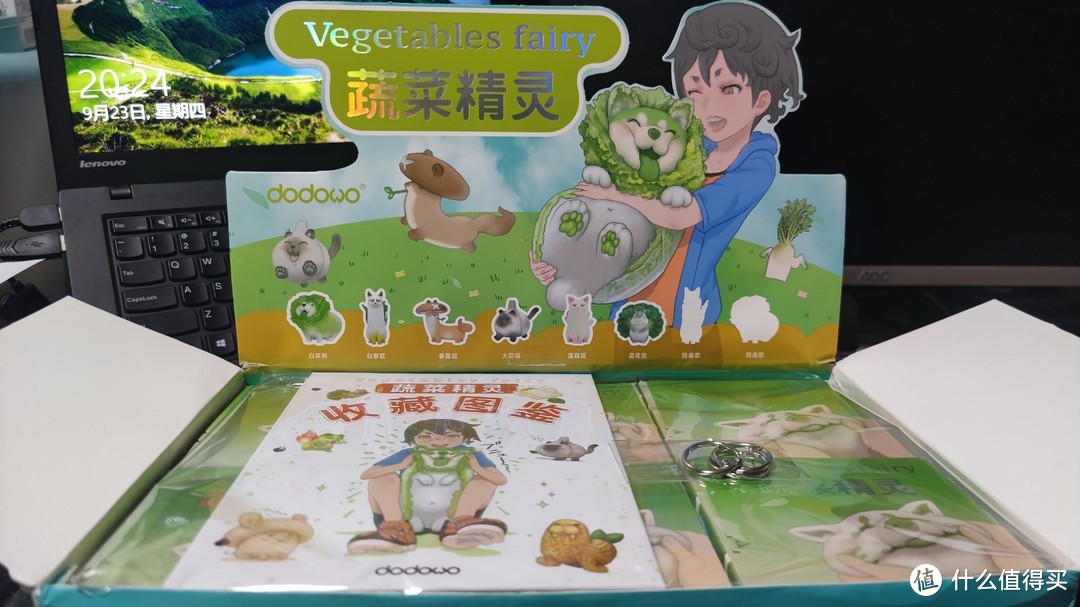 欢迎来到动物精灵的王国-Dodowo-蔬菜动物精灵系列盲盒