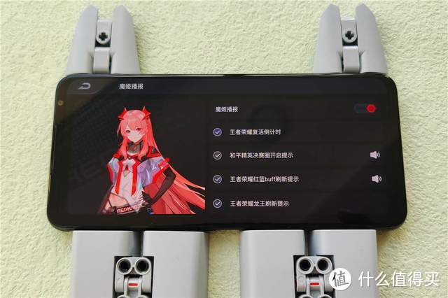 腾讯红魔游戏手机6S Pro“四围”深度测评，俺双手扶墙以示敬意！
