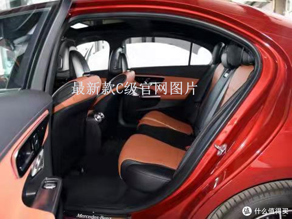 2022最新款奔驰C级内饰实拍，配上亮橙色专用汽车坐垫更显豪华！