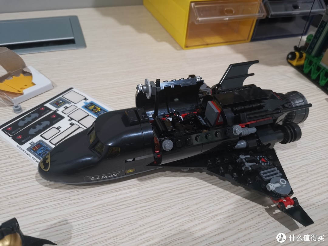 LEGO 蝙蝠侠大电影系列 70923 宇宙穿梭机 评测